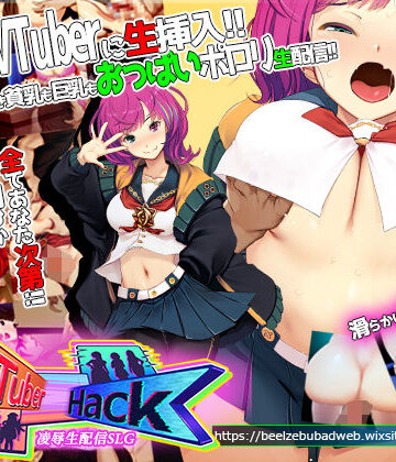 【ベルゼブブ】Vtuber Hack❤辱め