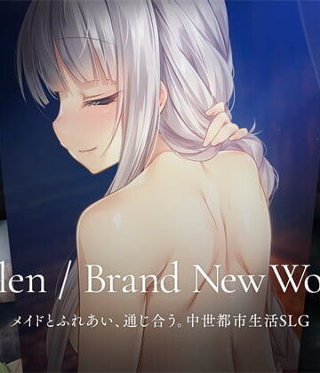 【パルティア教団】Fallen / Brand New World❤処女