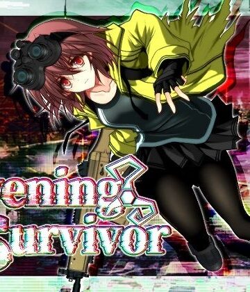 【男爵領】Evening Survivor❤ホラー
