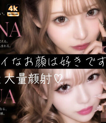 【AI顔射同好会】【404FACE】大量顔射されちゃうキレイなお姉さんは好きですか？超接写からの大量顔射。JKシリーズも収録【4K超高画質動画】Facial Compilation❤制服