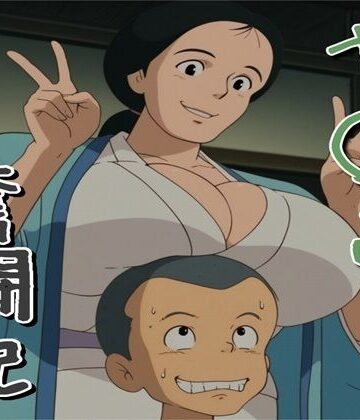 【ナマコ大統領】や〇こ奮闘記❤人妻・主婦