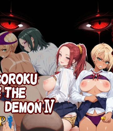 【第日研】Sugoroku Of The DemonIV（悪魔のスゴロク4）❤制服