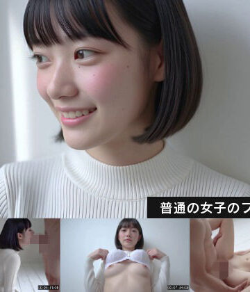 【Blue Frames】普通の女子のプレイ動画❤動画・アニメーション