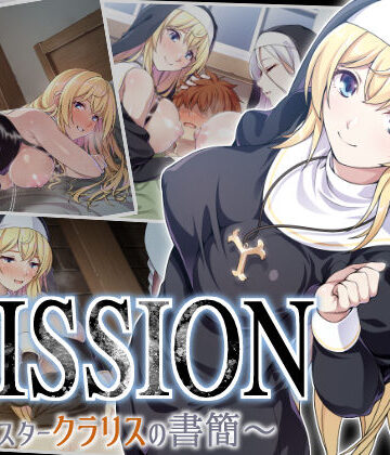 【ズガイコツマルダシ】MISSION 〜シスタークラリスの書簡〜❤処女