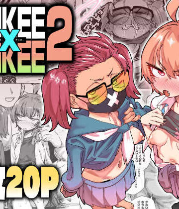 【肉体言語倶楽部】YANKEExYANKEE2❤中出し