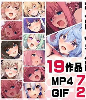 【ニート（株）】ニート社長 アニメ総集編【2022】❤動画・アニメーション