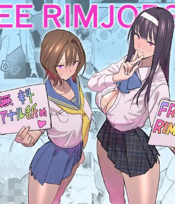 【国産JK】FREE RIMJOBS2❤アナル
