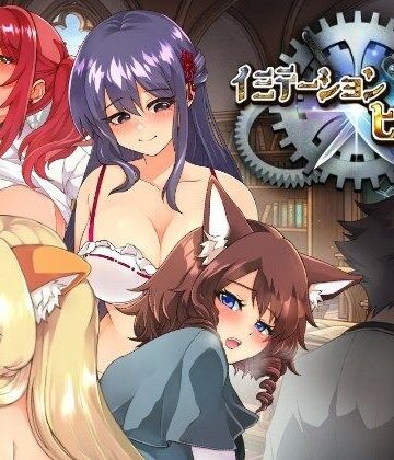 【捕虜と宇宙人】イミテーション×ヒーロー❤ファンタジー