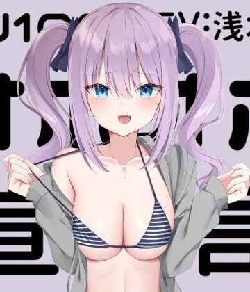 【Deep；Dahlia】【KU100】オホオホ宣言。❤アイドル・芸能人