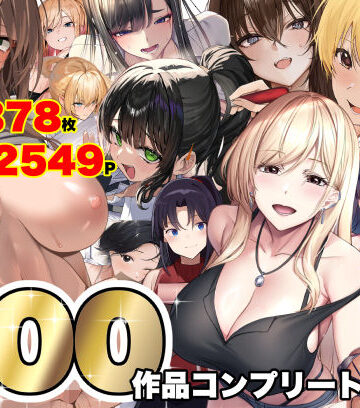 【なのはなジャム】なのはなジャム大全〜100作品コンプリート〜❤学園もの