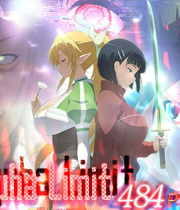 【はねのなごり】Suguha Limit❤専売