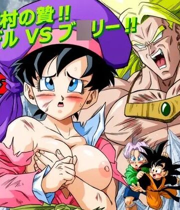 【YamamotoDoujinshi】ナタデ村の贄？ビ〇デル VS ブ〇リー？❤巨乳